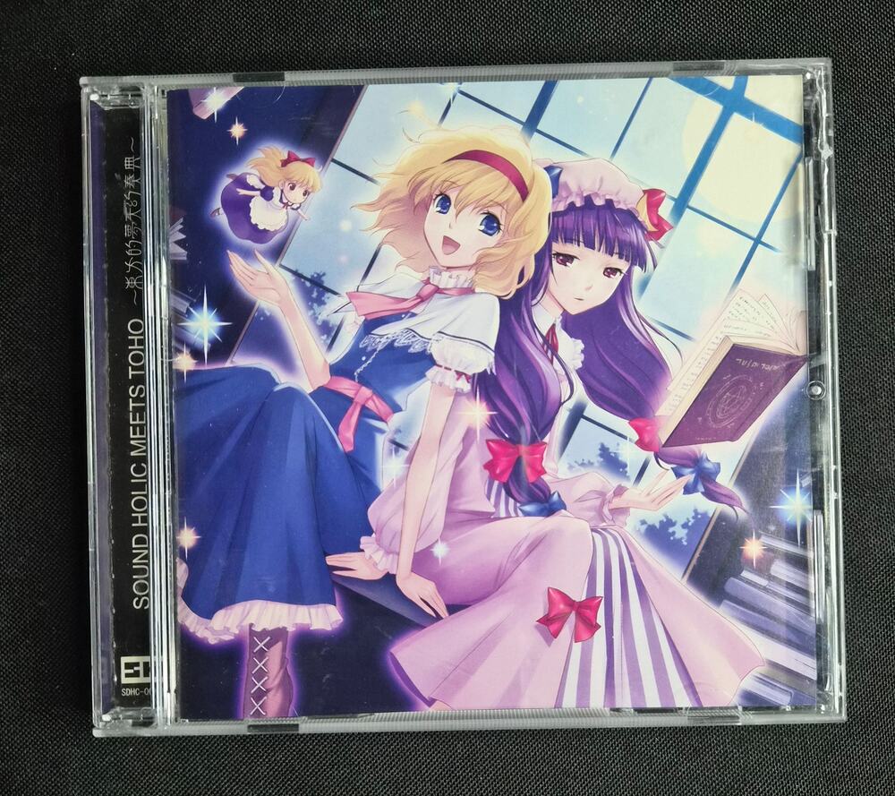 SOUND HOLIC MEETS TOHO ~Touhouteki Muten Gensouten Touhou Project Music CD w/OBI